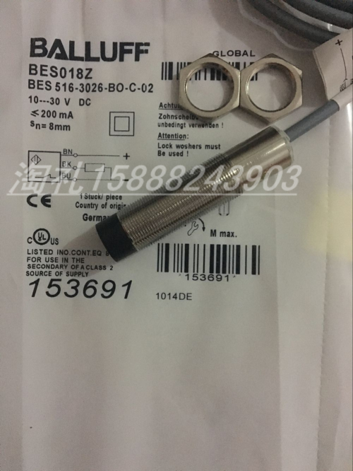 全新巴鲁夫电感式接近开关BES04PW BES M18MG-NSC16F-BV05传感器