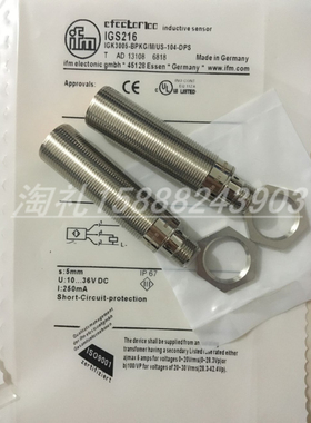 全新易福门电感式接近开关IGS216 IGS217 IGS214 IGS213 IGS211