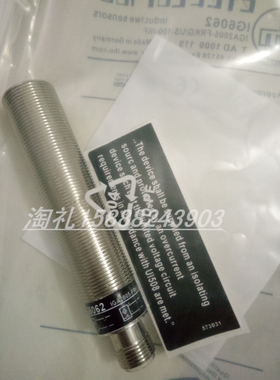 全新易福门传感器接近开关IG6062 IGA2005-FRKG/US-100-IRF传感器