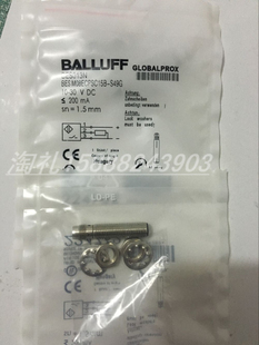 M08EC 全新巴鲁夫电感式 接近开关传感器BES013N BES S49G PSC15B
