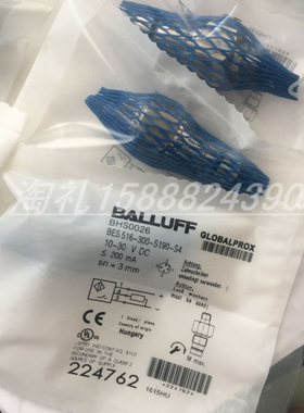 全新巴鲁夫耐高压接近开关BHS0026 BES 516-300-S190-S4传感器