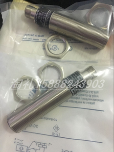 全新易福门电感式接近开关IG0231 IGA2005-ABOA/BS-201-A传感器