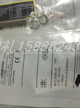 全新易福门接近开关IFC248 IFC258 IFC259 IFC261 IFC263 IFC264