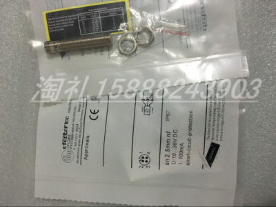 易福门接近开关传感器