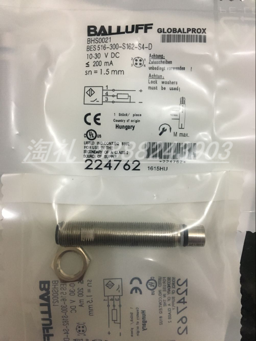 全新巴鲁电感式接近开关BES02WE BES M12EF1-PSC10F-S04G-S传感器