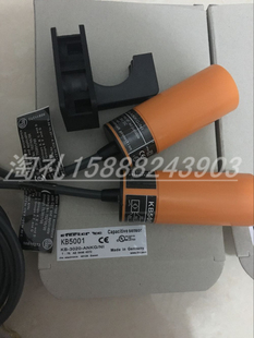 3020 全新易福門電容式 接近開關(guān)傳感器KB5001 NI質(zhì)量保證 ANKG