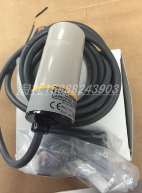 全新电容式接近开关E2K-C25MF1 E2K-C25MF2传感器