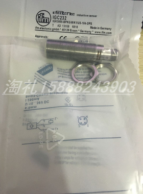 全新易福门接近开关传感器IGC231 IGC232 IGC233 IGC234 IGC235
