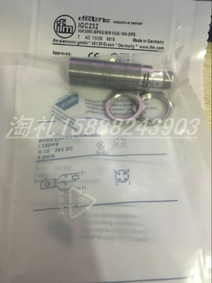 易福门接近开关传感器
