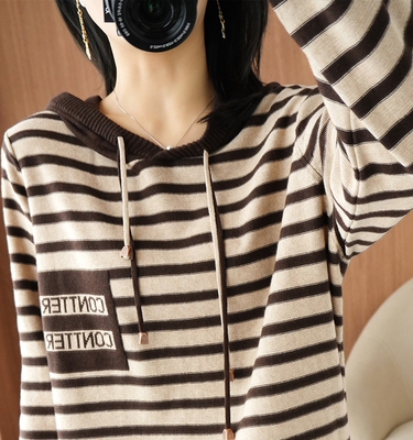 秋季洋气条纹针织打底衫女春秋2024新款时尚长袖毛衣秋冬内搭上衣