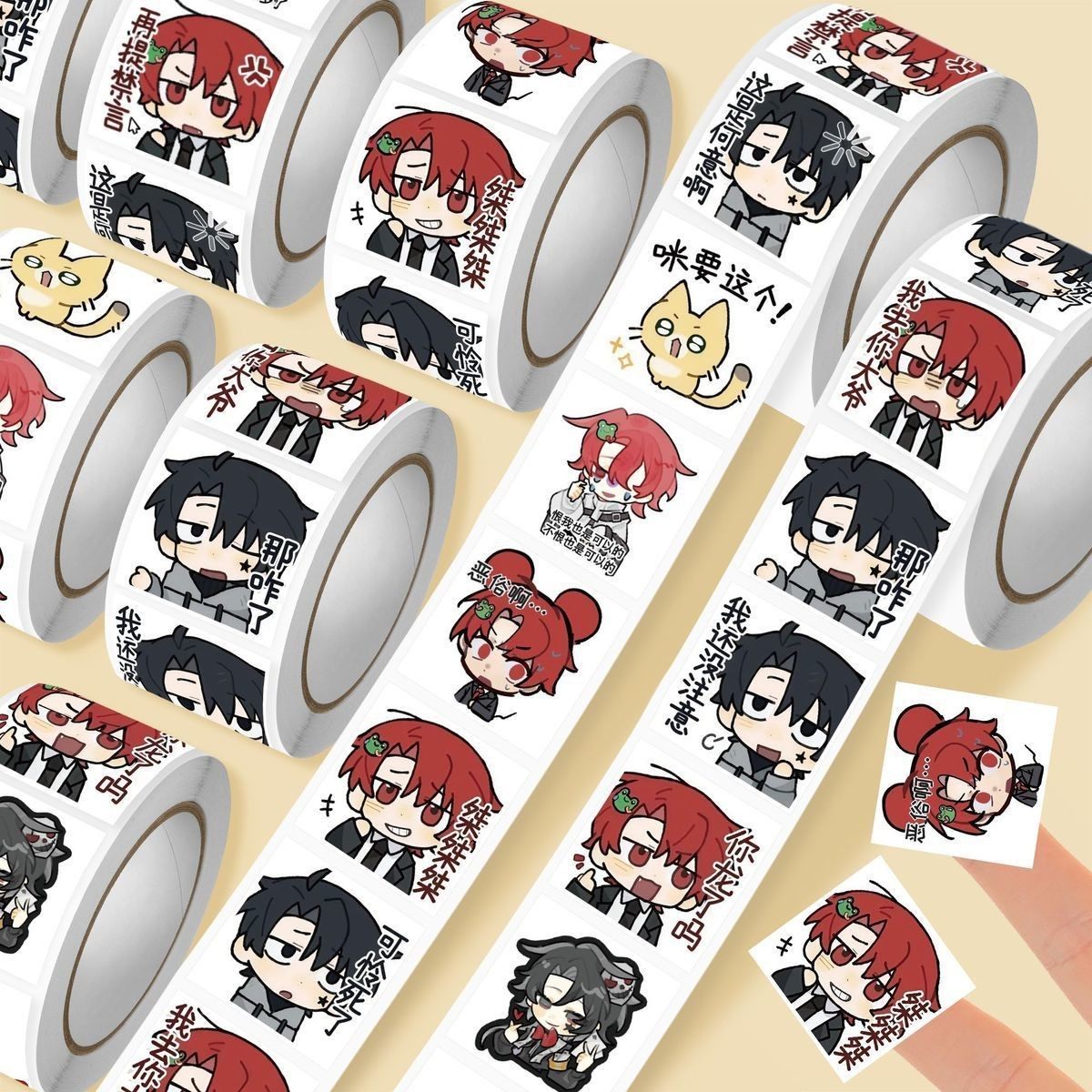 表情包卷卷贴ivl第五人物封口贴