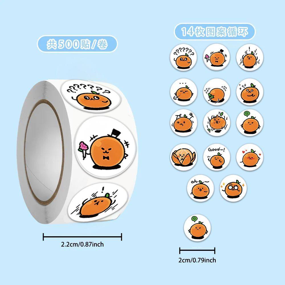 2000贴橘子mini表情包卷卷贴纸可爱小橘子表情包装饰手账贴画diy,3C数码配件,笔记本个性小贴纸,淘宝优惠券,粉丝福利购,淘宝优惠卷