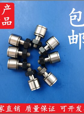 微型凸轮随动器轴承CFS3456