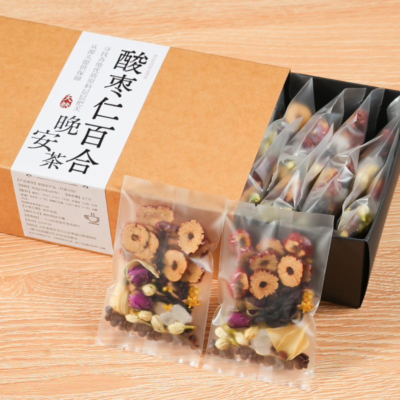 酸枣仁百合茯苓茶睡眠茶安神助眠膏多梦质量差美容养颜养生花茶包