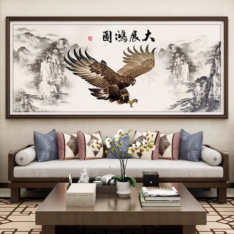 十字绣2026新款大展宏图大幅大气满绣客厅中式刺绣手工自绣风景