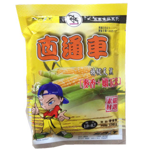 东区鱼饵 直通车  鱼饵  饵料  综合鱼饵 鲫鱼 鲤鱼 草鱼 鳊鱼饵