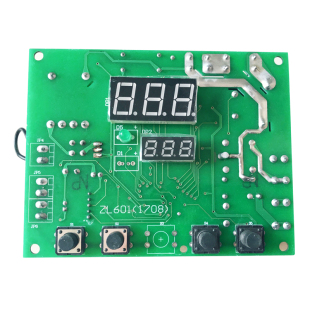 乐捷商用雪花冰砖机设备无水泵数字线路板制冰机制冰机配件