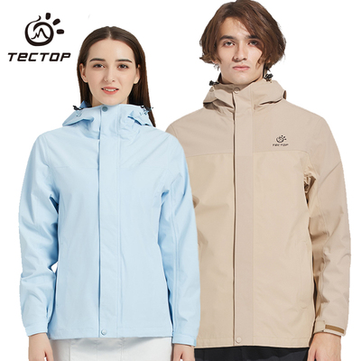 探拓羽绒冲锋衣男三合一可拆卸内胆加绒加厚女士户外滑雪服外套冬