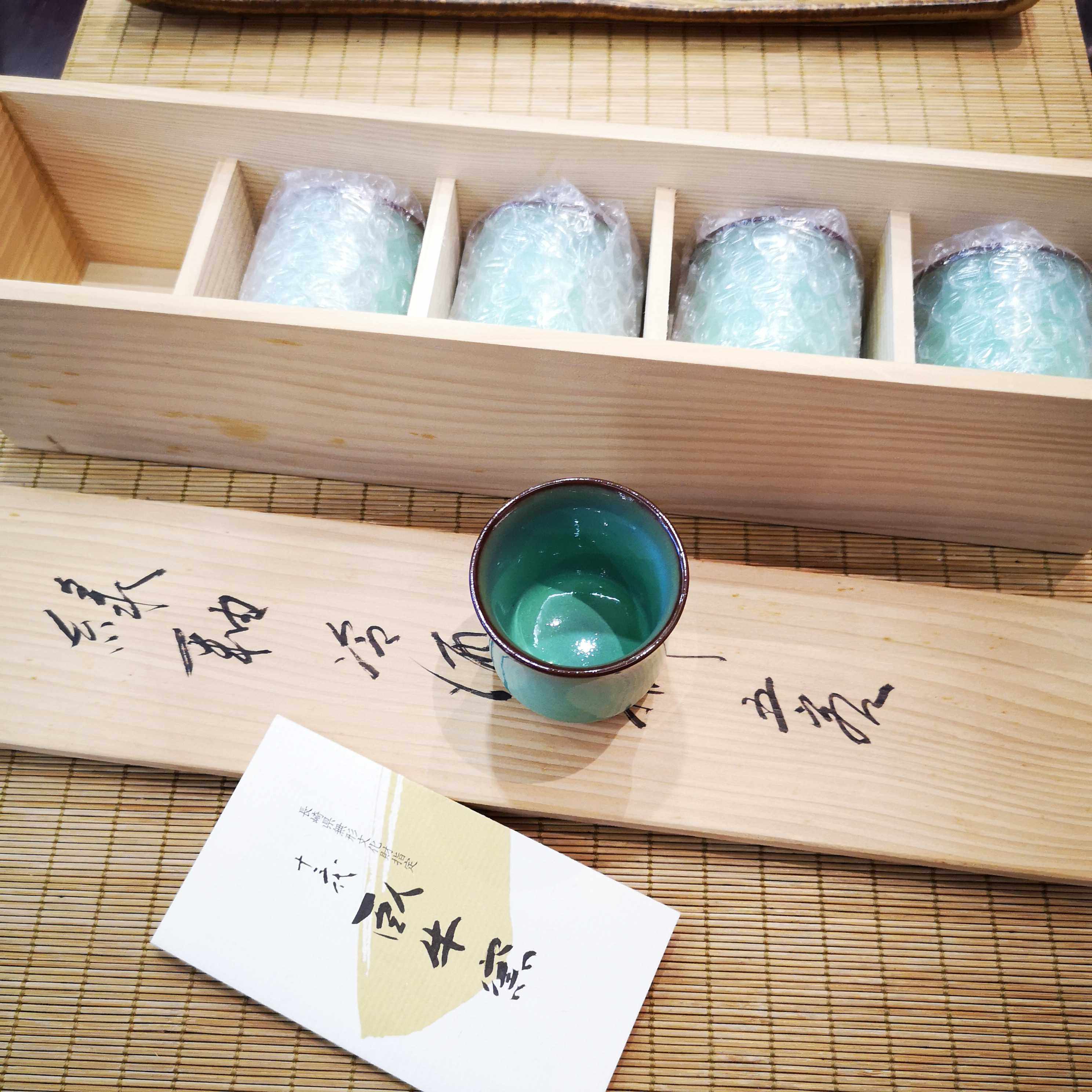 日本釉色茶杯整套包邮