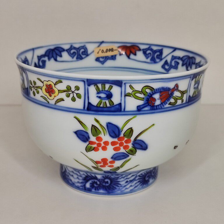 日本有田烧手绘青花斗彩大汤碗全新全品精品13*9cm
