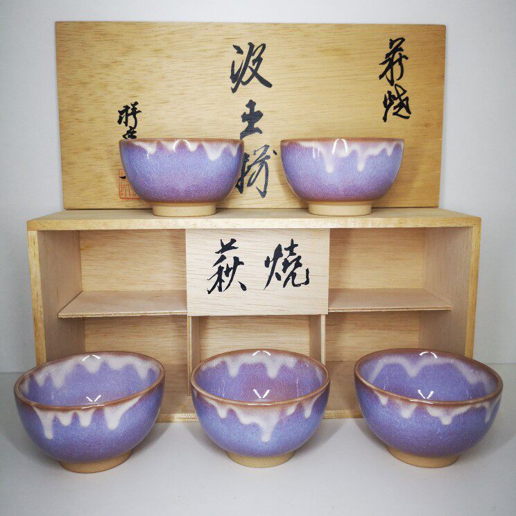 日本紫萩烧椿秀作冰裂釉茶杯全新原盒4.8*8cm看好在拍