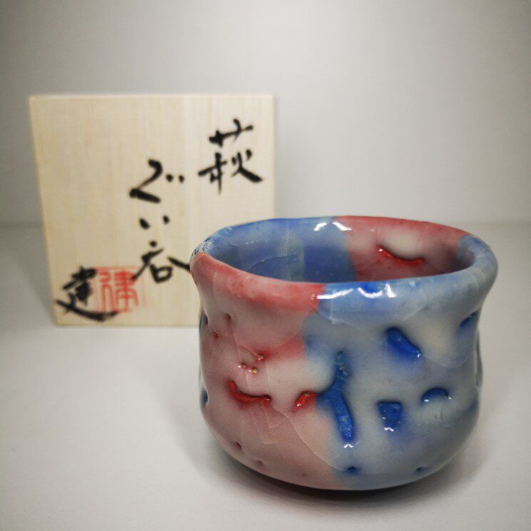 日本鬼萩烧佐佐木建粉蓝釉手捏粗陶茶杯全新原盒5.2*6.2cm②