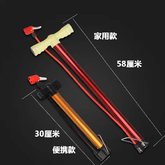 Pompe à vélo INBIKE - Ref 2390606 Image 5