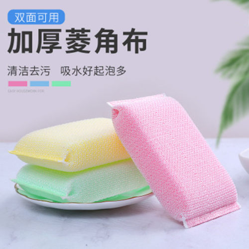 加厚海绵擦帮吾伴加厚加大