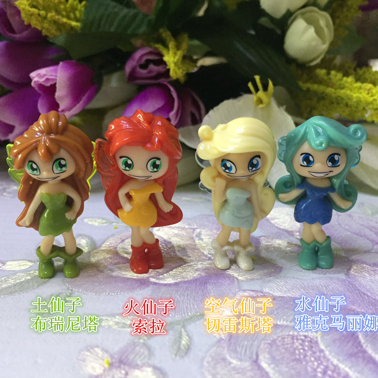 健达奇趣蛋内玩具小仙子系列摆件玩偶无蛋纸