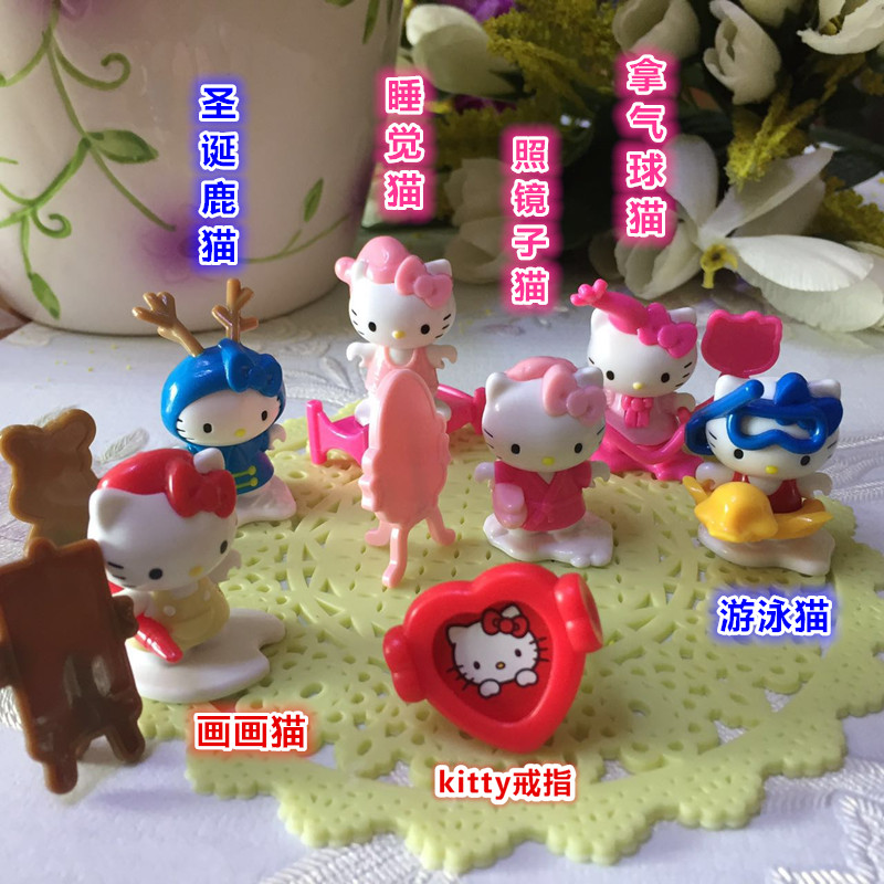 整套包邮健达奇趣蛋内玩具kity摆件凯蒂猫玩具生日礼物在类目 模玩/动漫/周边/cos/桌游, 手办/扭蛋/人偶/BJD/兵人, 人偶/摆件/硬体公仔中 - 来自Buy2taobao.com提供专业的淘宝代购服务