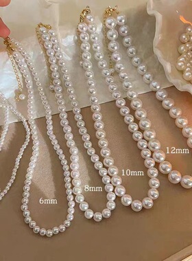 施家品质韩代同款珍珠项链轻奢