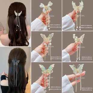 优雅气质蝴蝶流苏发夹女中式半扎马尾夹后脑勺束发抓夹甜美发饰