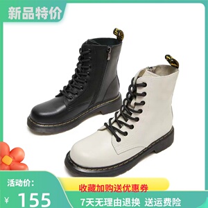 2023热风春夏秋冬季新款圆头厚底马丁靴女平底加绒女短靴H95W2P02