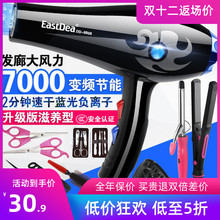强风力正品狗狗洗澡吹风机家用品牌1