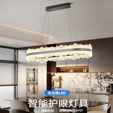 意式极简餐厅吊灯2025新款轻奢高级感冰山椭圆个性创意吧台餐桌灯