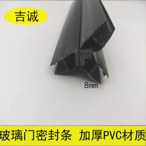 全黑淋浴房吸条加厚玻璃门双开