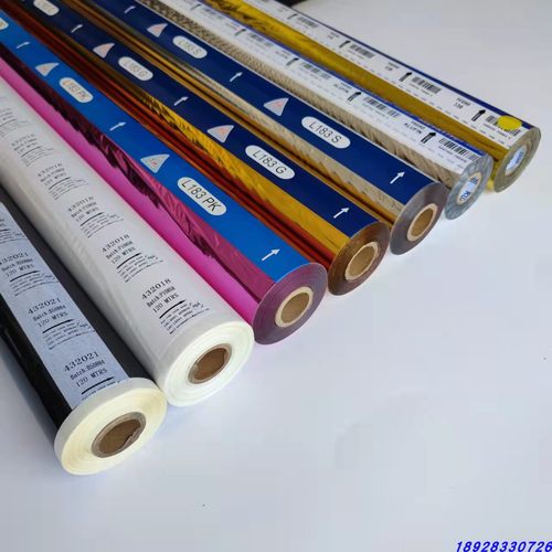 烫金纸进口999烫真皮ABS塑料金银