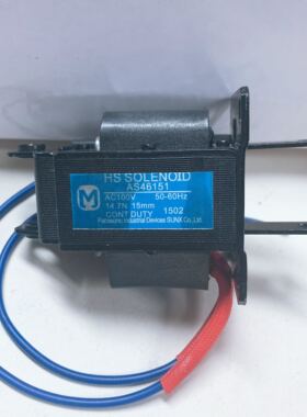 AS46151 AS46101牵引电磁铁 AS41102剪刀机电磁铁AS45101
