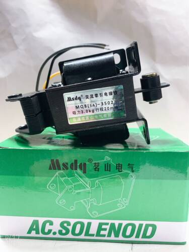 茗山MQ8（SA）-2402/2502/2602/35/36/37/52/56推拉式牵引电磁铁