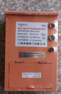 干 干威QWE-100/630 C型F型二相二次节能降压电弧焊机防触电保护