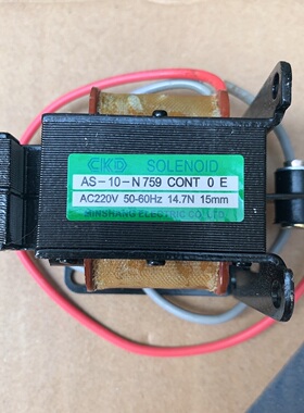 AS-10-N759 CKD牵引电磁铁 AS-10N 1.5KG 行程15MM 14.7N AC220V