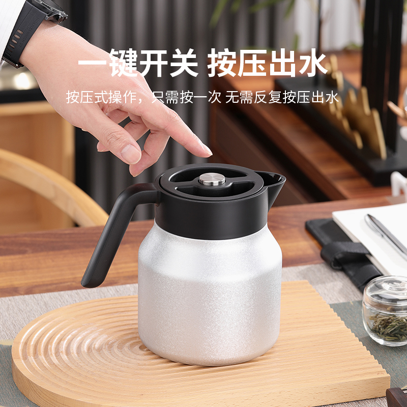 新款大容量热水壶焖茶壶保温壶