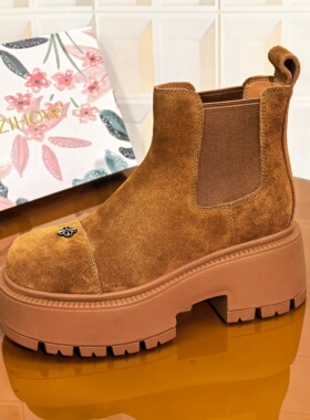 2783/5CM牛京皮断码撤柜清仓处理增高低筒女马丁靴秋冬中筒冬季厚