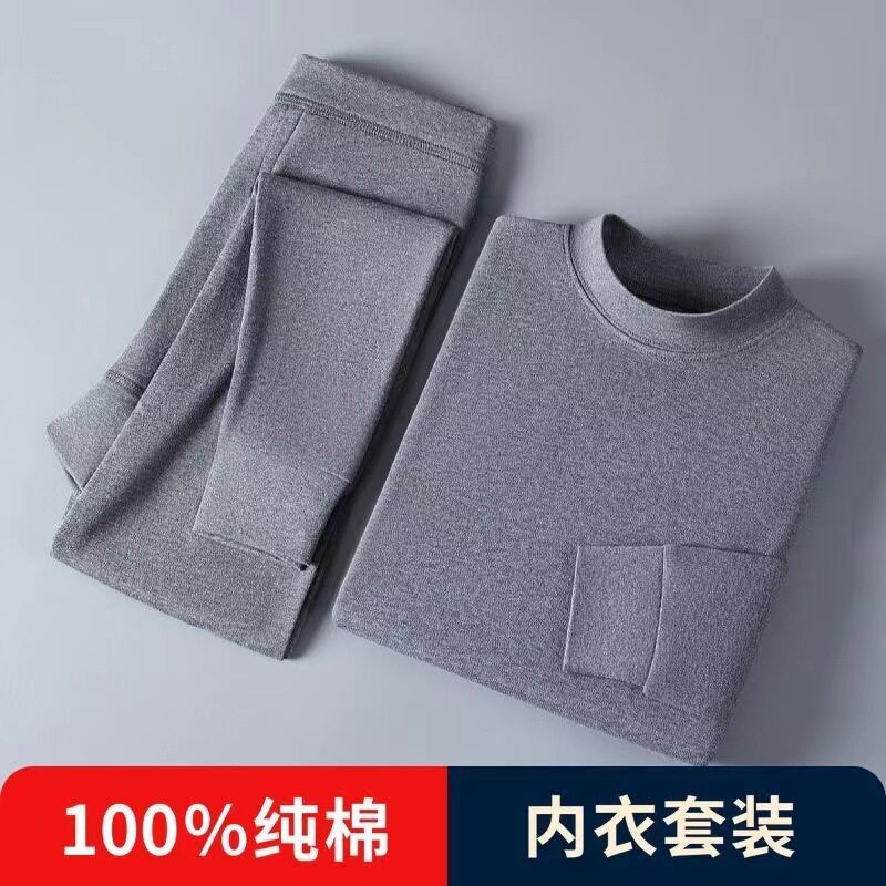 100%纯棉男士秋衣秋裤女纯棉保暖套装
