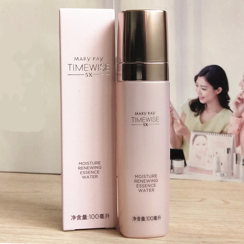 玫琳凯5x幻时柔润焕活精华100ml
