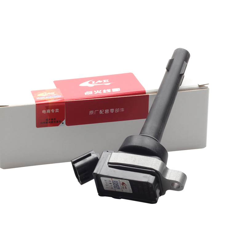 适配北汽幻速H2H3FH6S2S3L比速M3昌河M70夏利N3+点火线圈高压包LE