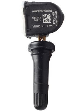 适配长城炮欧拉黑猫VV567P8F5哈弗F7XH2SH6H9M大狗胎压监测传感器