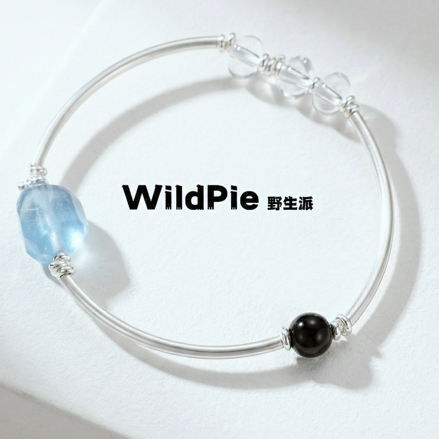 天然海蓝宝黑曜石S925银管手链简约高级感小众白水晶轻奢五行补水