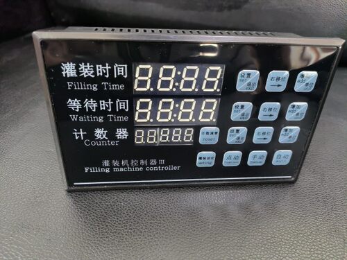 洗衣液灌装机，液体灌装机控制器220V液灌装24v12v白酒