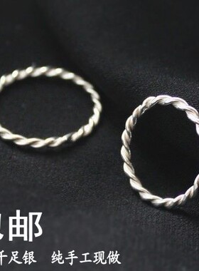 999纯银戒指足银麻花女关节时尚